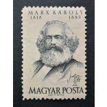 Hungary 1953 Karl Marx ** MNH