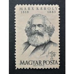 Hungary 1953 Karl Marx ** MNH