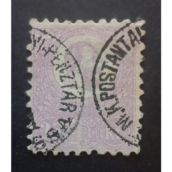 Hungary 1871 25 Kr. lithographed used M.K. Postautal(ván)yi Pénztár (Ka)ssa