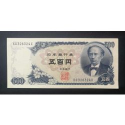 Japán 500 Yen 1969 XF-