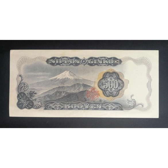 Japán 500 Yen 1969 XF-