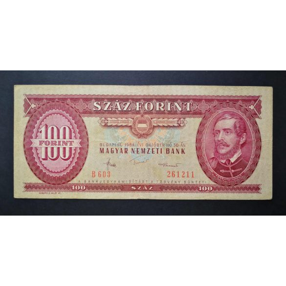 Hungary 100 Forints 1984 F