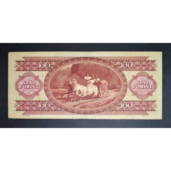 Hungary 100 Forints 1984 F