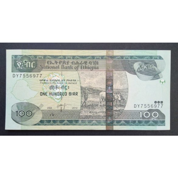 Ethiopia 100 Birr 2012 Unc