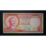 Jordan 5 Dinars 1975 UNC