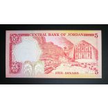 Jordan 5 Dinars 1975 UNC