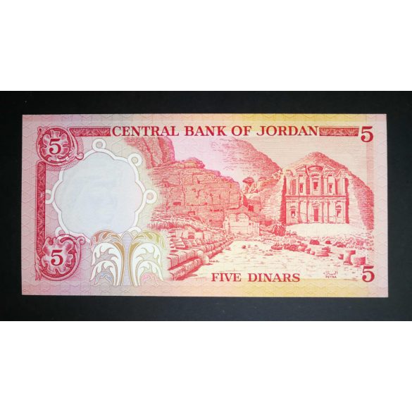 Jordan 5 Dinars 1975 UNC
