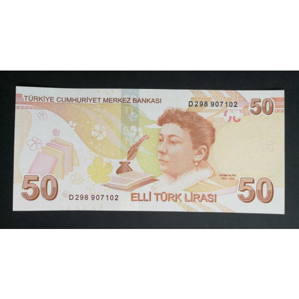 Turkey 50 Lira 2020 UNC