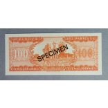 Paraguay 100 Guaranies 1979 UNC specimen