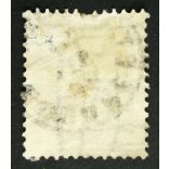 Hungary 1898 Letter, black cipher 24 kr. perf. 12 : 11 3/4 BUDAPEST used