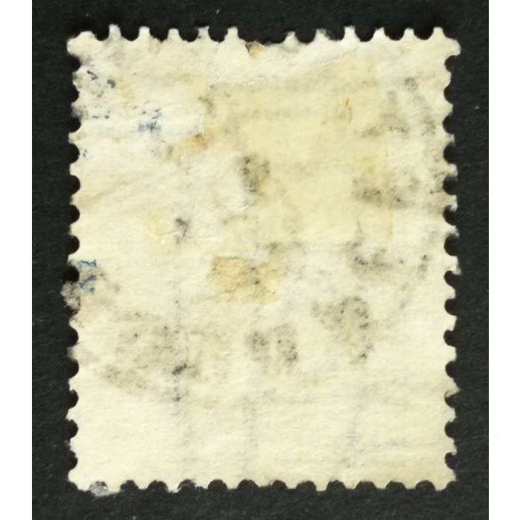 Hungary 1898 Letter, black cipher 24 kr. perf. 12 : 11 3/4 BUDAPEST used