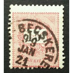   Hungary 1898 Letter, black cipher 15 kr. perf. 12 : 11 3/4 (NAGY)-BECSKERE(K) used
