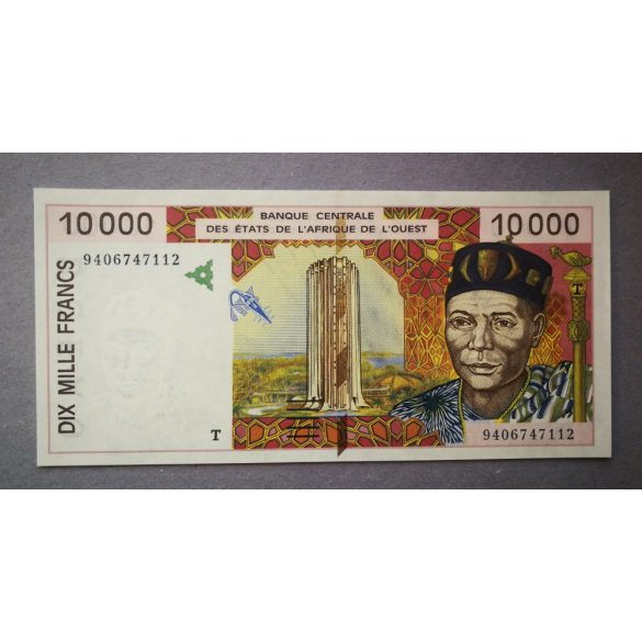 West African States Togo 10000 Francs 1994 Unc-