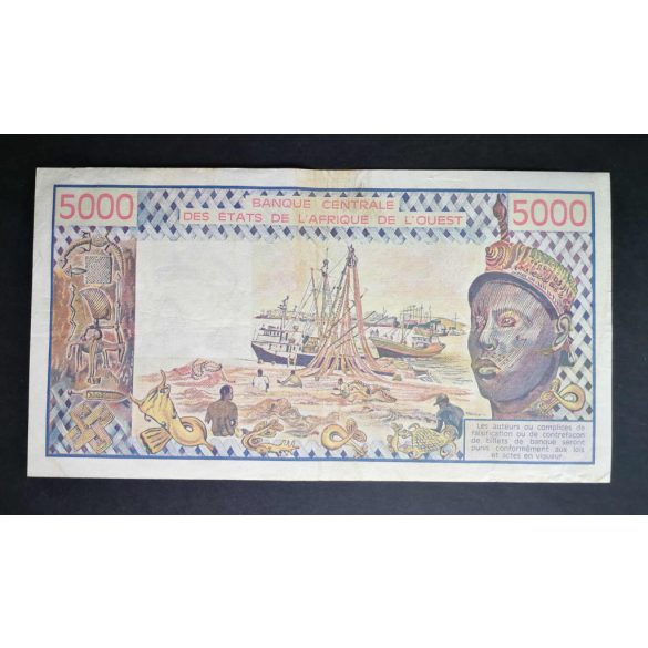 West African States, Ivory Coast 5000 Francs 1977 VF-