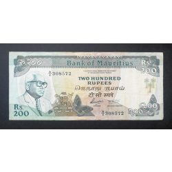 Mauritius 200 Rupees 1989 F 