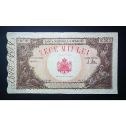 Romania 10000 Lei 1945 VF