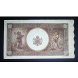 Romania 10000 Lei 1945 VF