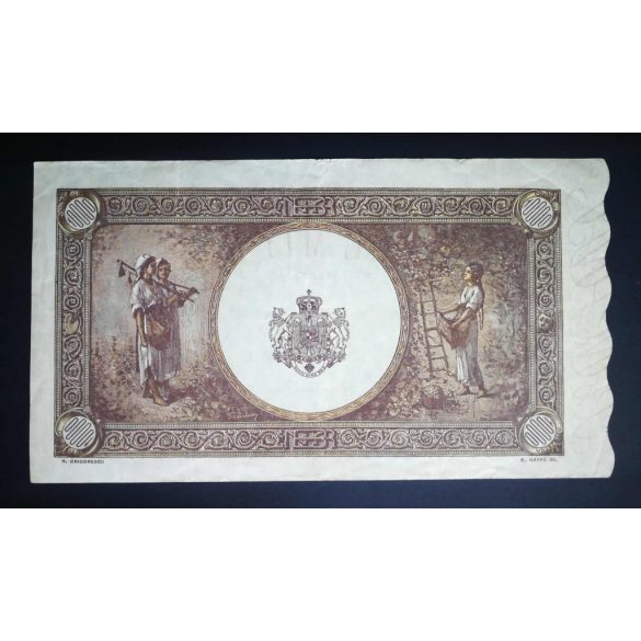 Romania 10000 Lei 1945 VF