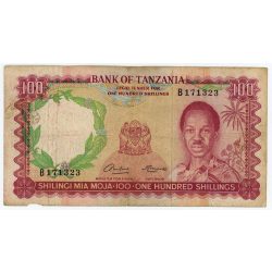 Tanzánia 100 Shillings 1966 F-