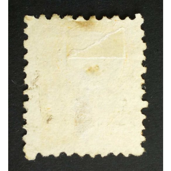 Hungary 1871 2 Kr. engraved, used ...FEHÉRVÁR