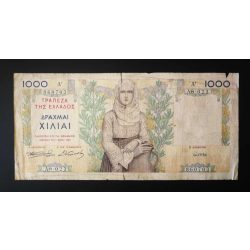 Greece 1000 Drachma 1935 VG+