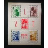 Magyarország 1949 VIT I. Budapest blokk ** törések H 