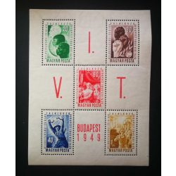 Magyarország 1949 VIT I. Budapest blokk ** törések H 
