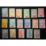 Hungary 1914 Military Aid for Widows and Orphans * MH