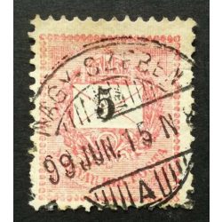   Hungary 1898 Letter, black cipher 5 kr. perf. 12: 11 3/4 NAGY-SZEBEN used
