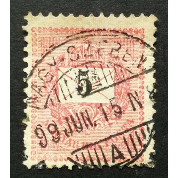 Hungary 1898 Letter, black cipher 5 kr. perf. 12: 11 3/4 NAGY-SZEBEN used
