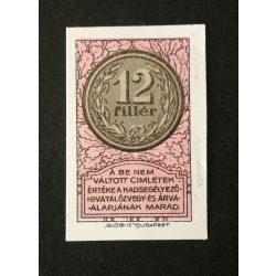 Hungary 12 Fillér 1916 aUnc
