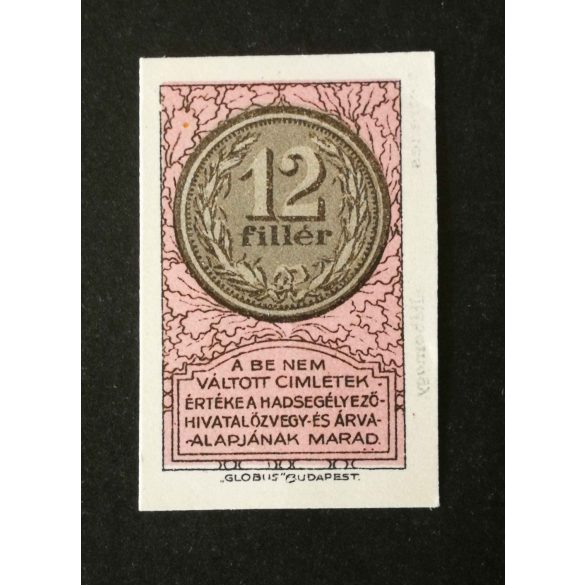 Hungary 12 Fillér 1916 aUnc