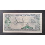 Vietnám 1 Dong 1985 aUNC+