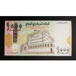 Yemen 1000 Rials 1998 UNC