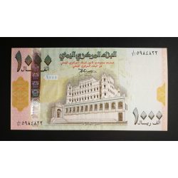 Yemen 1000 Rials 1998 UNC
