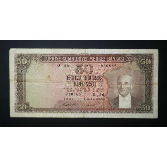 Turkey 50 Lira 1971-79 F