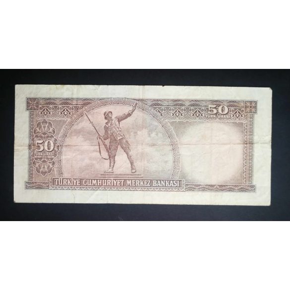 Turkey 50 Lira 1971-79 F