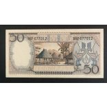 Indonesia 50 Rupiah 1964 UNC