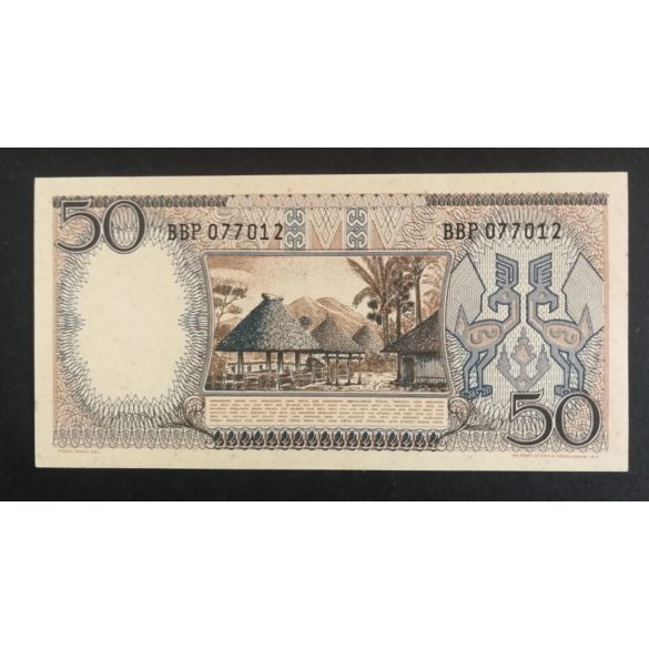 Indonesia 50 Rupiah 1964 UNC