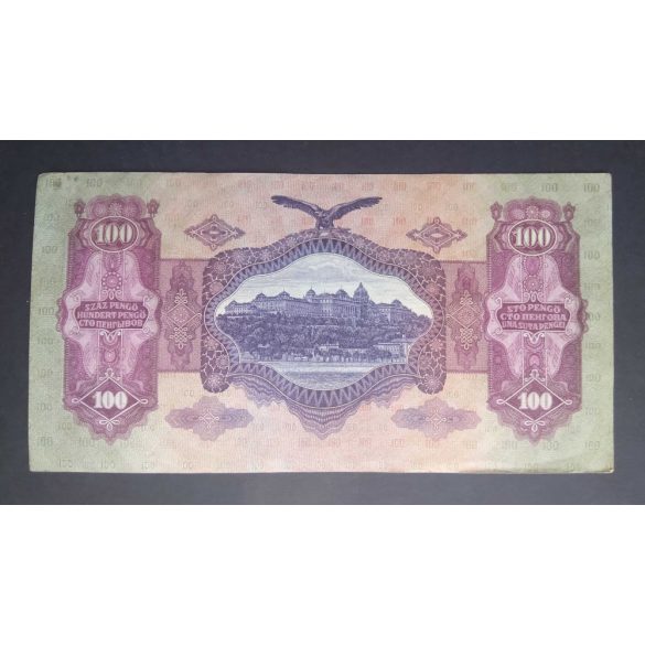 Hungary 100 Pengő 1930 XF