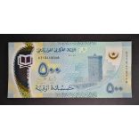 Mauritania 500 Ouguiya 2017 F