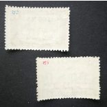 Hungary 1918 Airmail stamps Budapest Vienna Krakow Lviv ** MNH