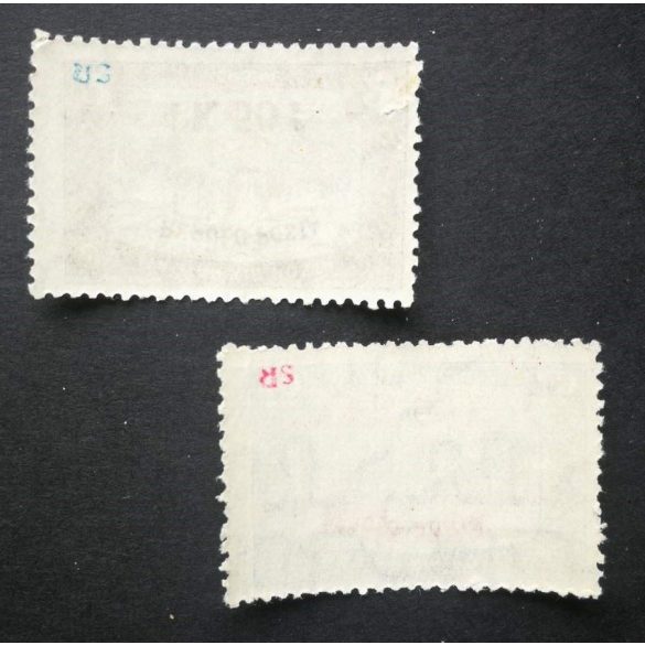 Hungary 1918 Airmail stamps Budapest Vienna Krakow Lviv ** MNH