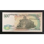 Indonesia 500 Rupiah 1988 UNC