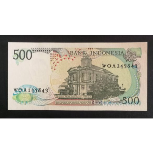 Indonesia 500 Rupiah 1988 UNC