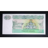 Myanmar 20 Kyats 1994 UNC
