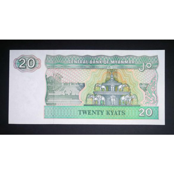 Myanmar 20 Kyats 1994 UNC