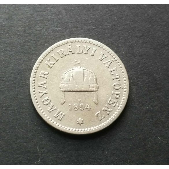 Hungary 10 Fillers 1894