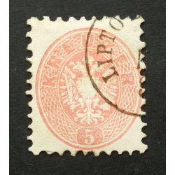   Magyarország 1863/64 Könyvnyomat 5 Kr. LIPTÓ (ST. MIKLÓS) Gudlin 70 H 