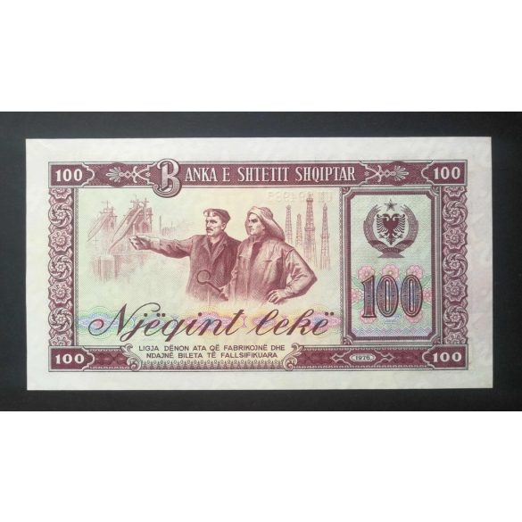 Albania 100 Leke 1976 aUNC